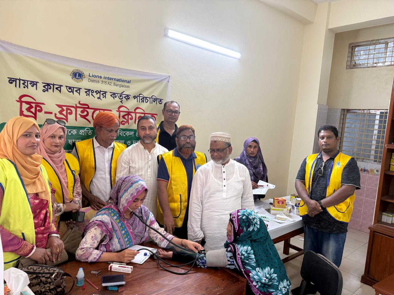 লায়ন্স ক্লাব অফ রংপুরের বিশেষ স্বাস্থ্য সেবা কার্যক্রম অনুষ্ঠিত