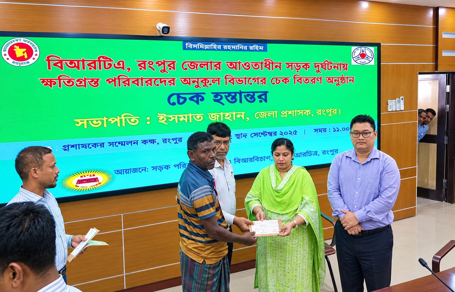 রংপুরে সড়ক দুর্ঘটনায় ক্ষতিগ্রস্ত ৬৪ পরিবারকে ২ কোটি ১৬ লাখ টাকার সহায়তা
