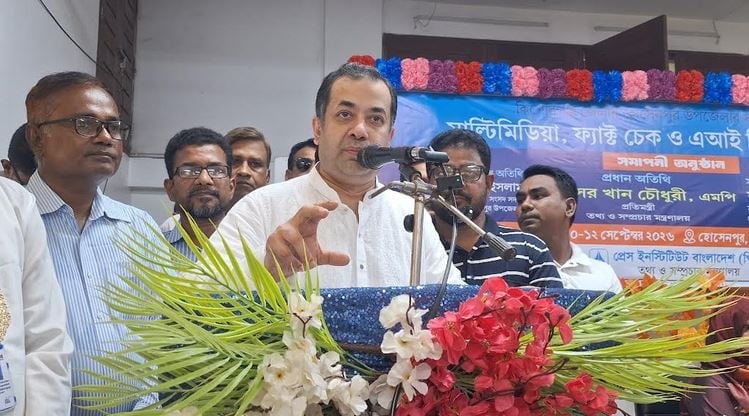 অপতথ্য ঠেকাতে সাংবাদিকদের আরো দায়িত্বশীল হওয়ার আহ্বান তথ্য ও সম্প্রচার প্রতিমন্ত্রীর