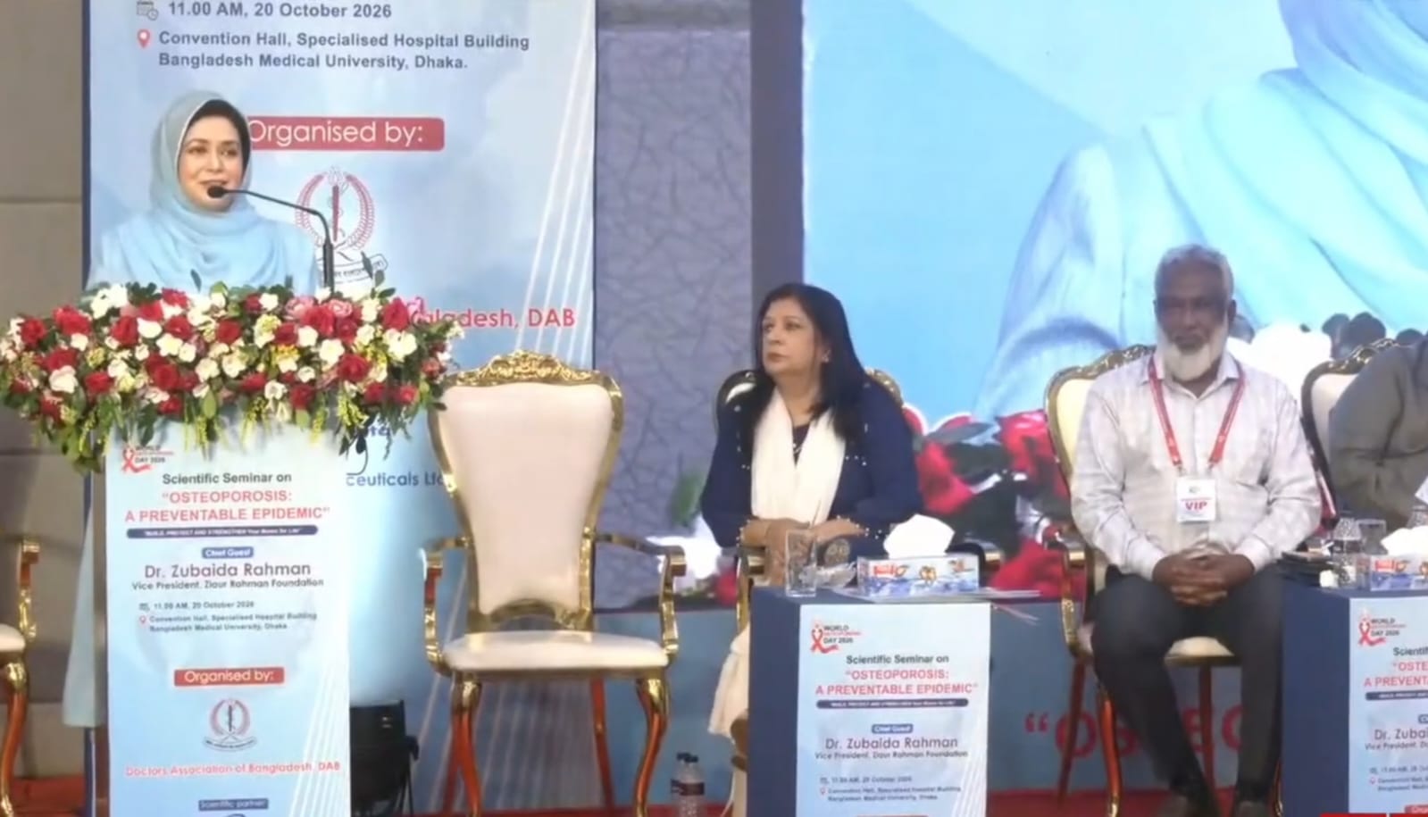 অস্টিওপোরোসিস প্রতিরোধে ৬৪ জেলায় সচেতনতা  আহ্বান ডা. জুবাইদা রহমানের