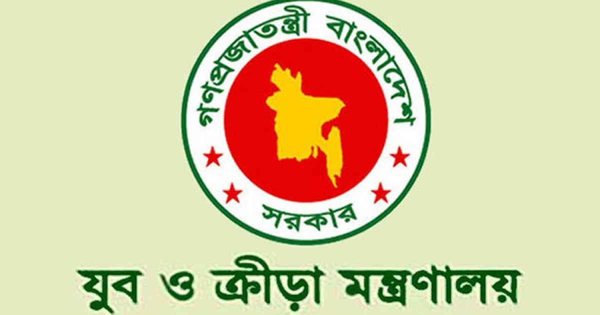 নতুন কুঁড়ি স্পোর্টসের প্রথম পর্বের ৪০ খেলোয়াড় বিকেএসপিতে দীর্ঘমেয়াদি প্রশিক্ষণে ভর্তির সুযোগ