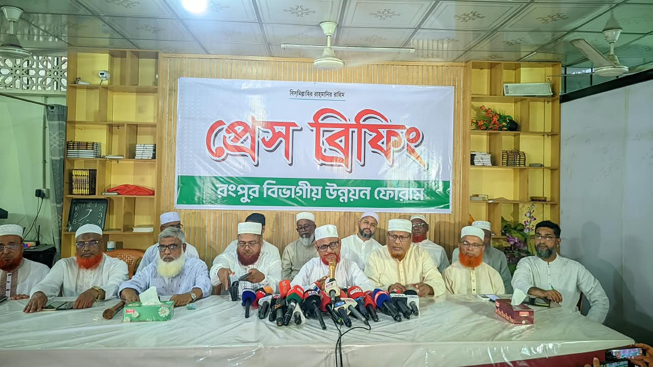 জুলাই সনদ বাস্তবায়ন ও রংপুর বিভাগের উন্নয়নে রাজপথে সোচ্চার হওয়ার ঘোষণা জামায়াতের