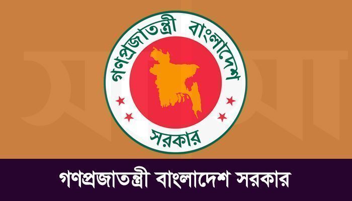 সরকারের ২০ উদ্যোগের ৭টি বাস্তবায়ন, পাইপলাইনে ১৩০ কোটি ডলারের বিনিয়োগ