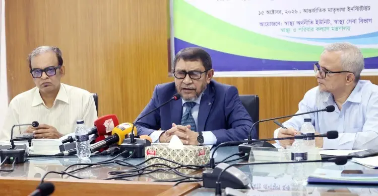 চিকিৎসকদের বদলি-পদায়নে রাজনৈতিক পরিচয় বিবেচনায় নেওয়া হবে না – স্বাস্থ্য ও পরিবার কল্যাণ মন্ত্রী