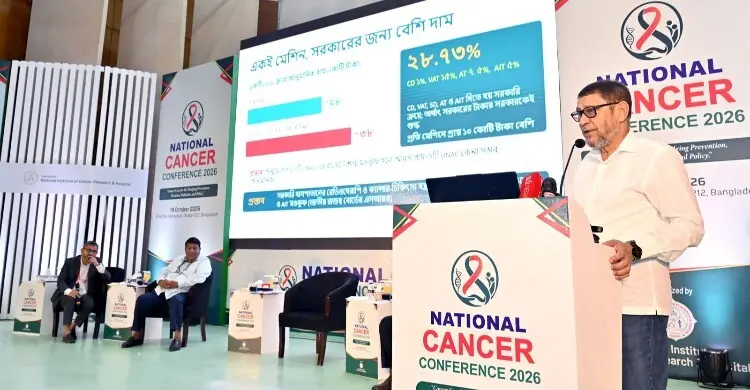 ক্যান্সার চিকিৎসায় প্রয়োজনে স্বাস্থ্য বাজেটের সিংহভাগ ব্যয় করা হবে – স্বাস্থ্যমন্ত্রী