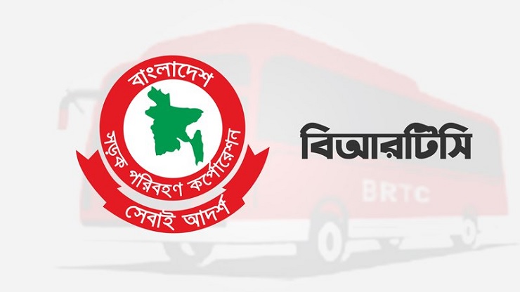 ৬৮ হাজার দক্ষ চালক তৈরি করবে বিআরটিসি, দেশ-বিদেশে সৃষ্টি হবে কর্মসংস্থানেরও সুযোগ