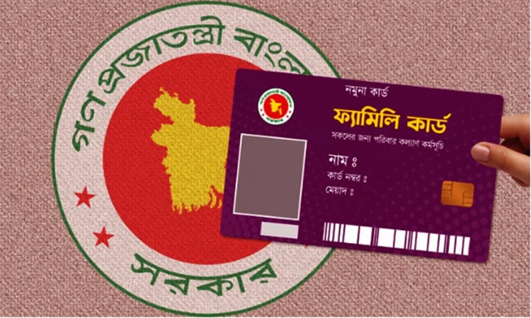 আগামীকাল থেকে ফ্যামিলি কার্ডের তথ্য সংগ্রহ শুরু, মসজিদ-মন্দির-গির্জায় প্রচারণার নির্দেশ