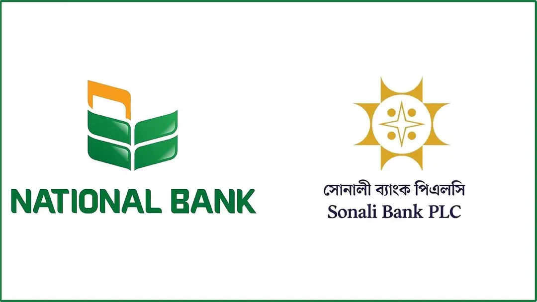 ন্যাশনাল ব্যাংককে ৭ হাজার কোটি টাকার তারল্য সহায়তা সোনালী ব্যাংকের