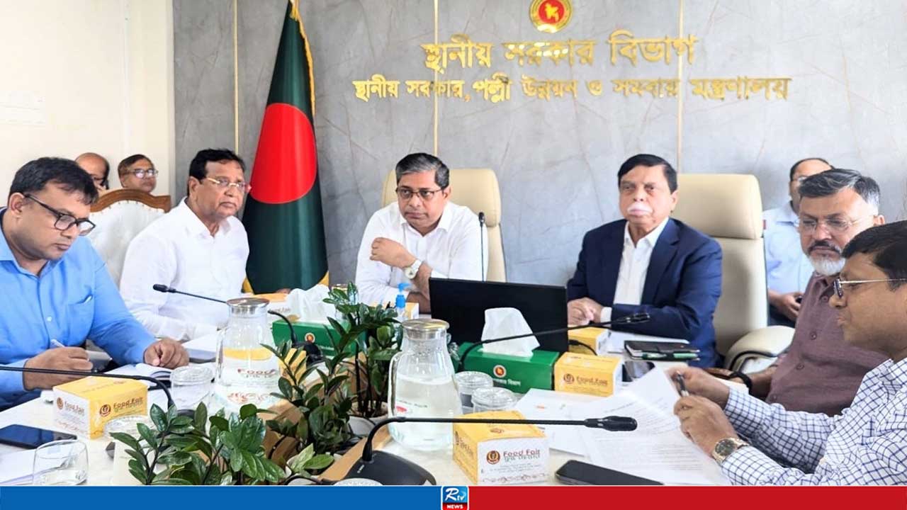 ৭ নভেম্বর ঢাকায় গ্রাম পুলিশ মহাসমাবেশ ​